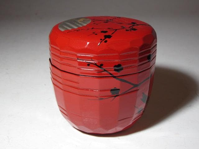 飛来一閑 中村宗哲合作 梅月棗 裏千家 十五代 鵬雲斎花押 k546