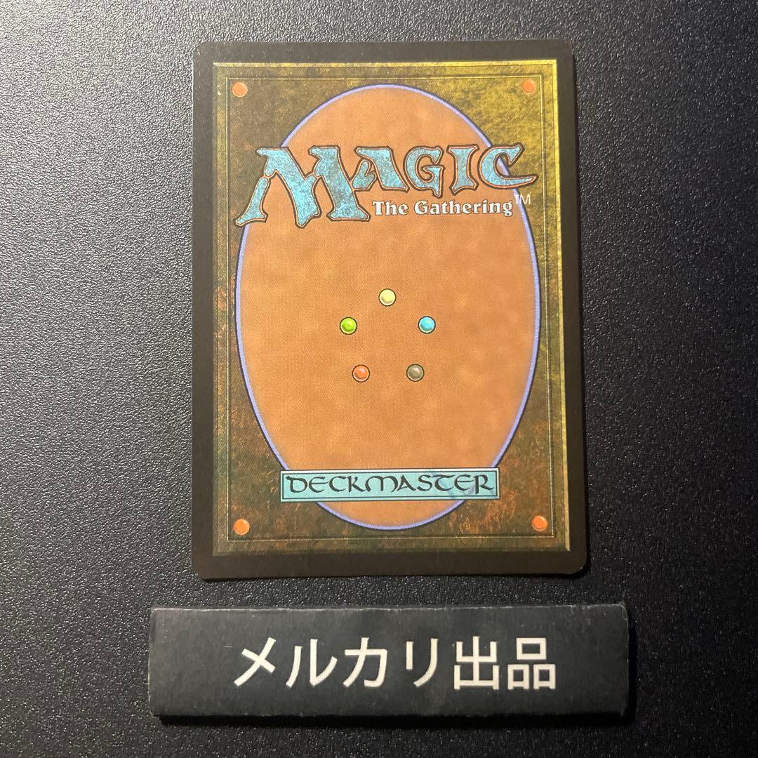 MTG foil 英語版 沼 Swamp Avon 0003 SLP ②