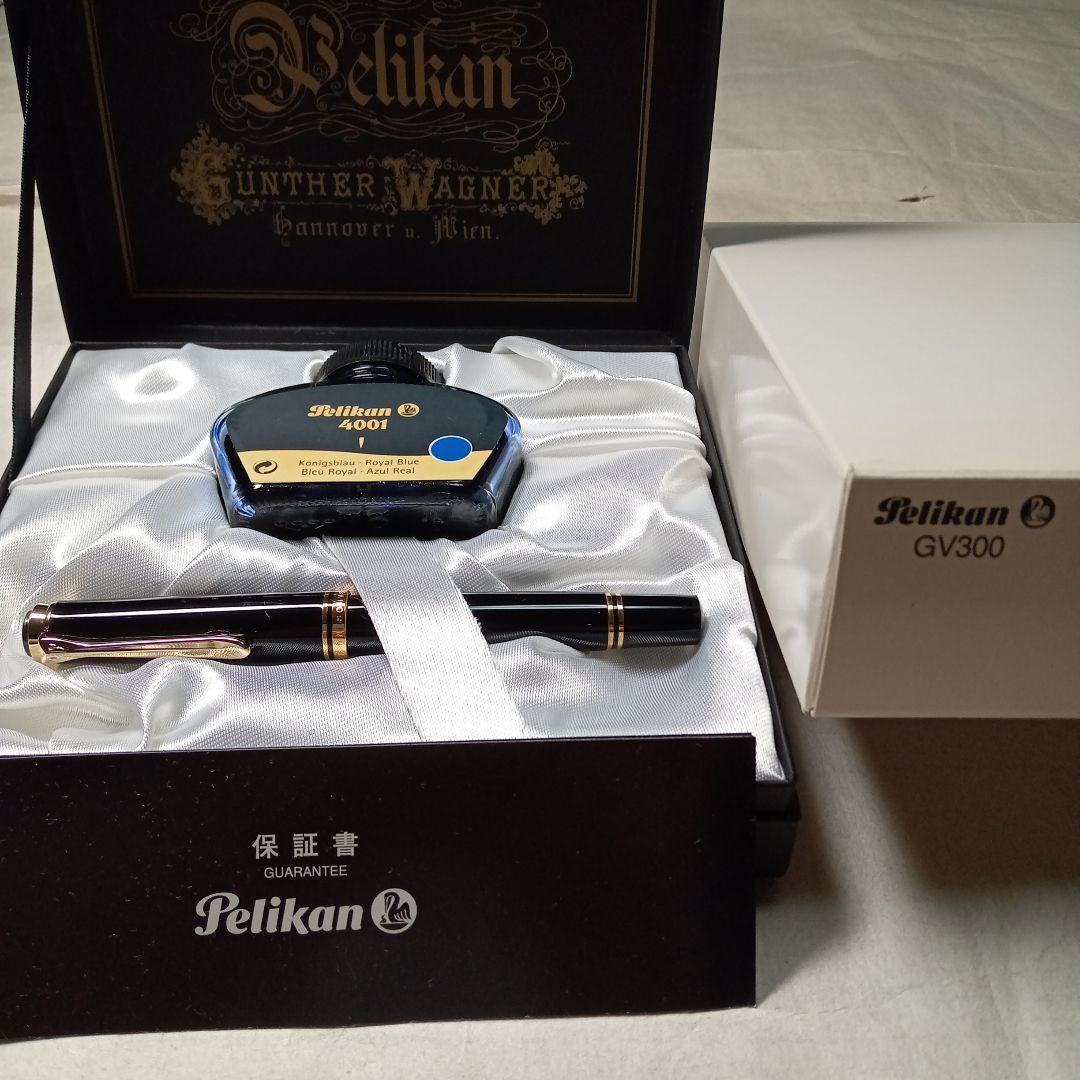 未使用品　希少❢　ペリカン万年筆　F (細字) 14金