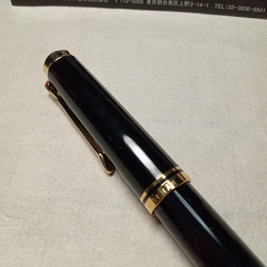 未使用品　希少❢　ペリカン万年筆　F (細字) 14金