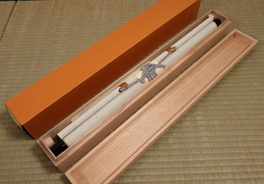 【模写】真巌国常(閑雲) 曹洞宗 瑞龍寺18世 漢詩 書 紙本 掛軸 MB169