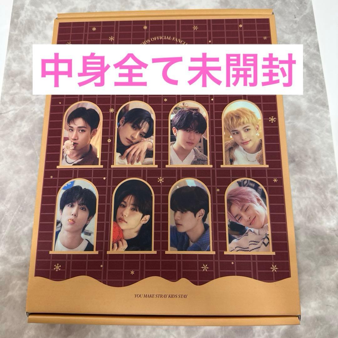 STAY3期　ウェルカムキット