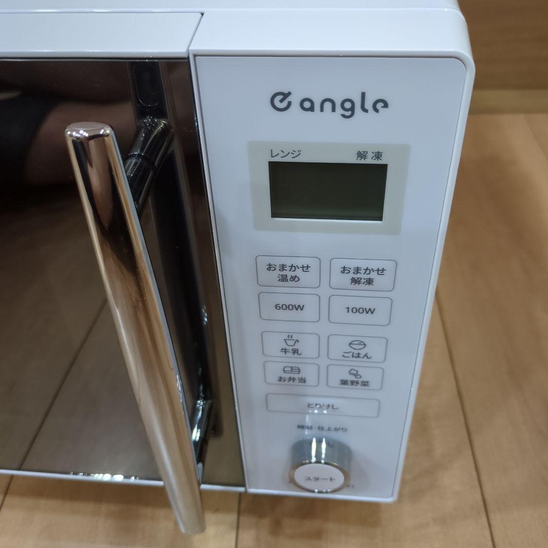 【美品】Gangle 単機能電子レンジ ホワイト 2023年製