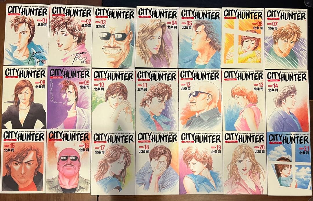 シティーハンター 完全版 全巻 +X Y