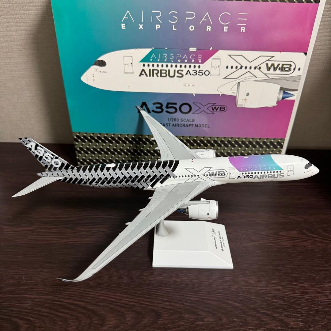 JC AIRBUS A350-900 ハウスカラー F-WWCF 1/200