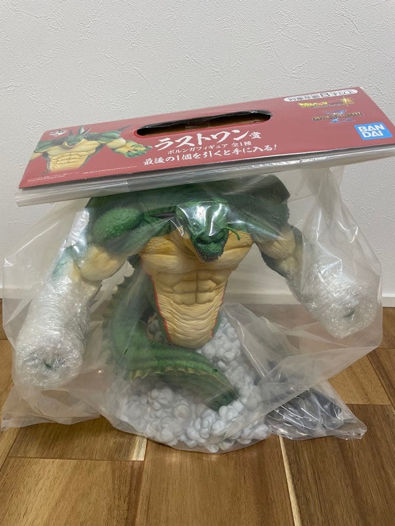 一番くじ　ドラゴンボール ラストワン賞　ポルンガ　新品未使用