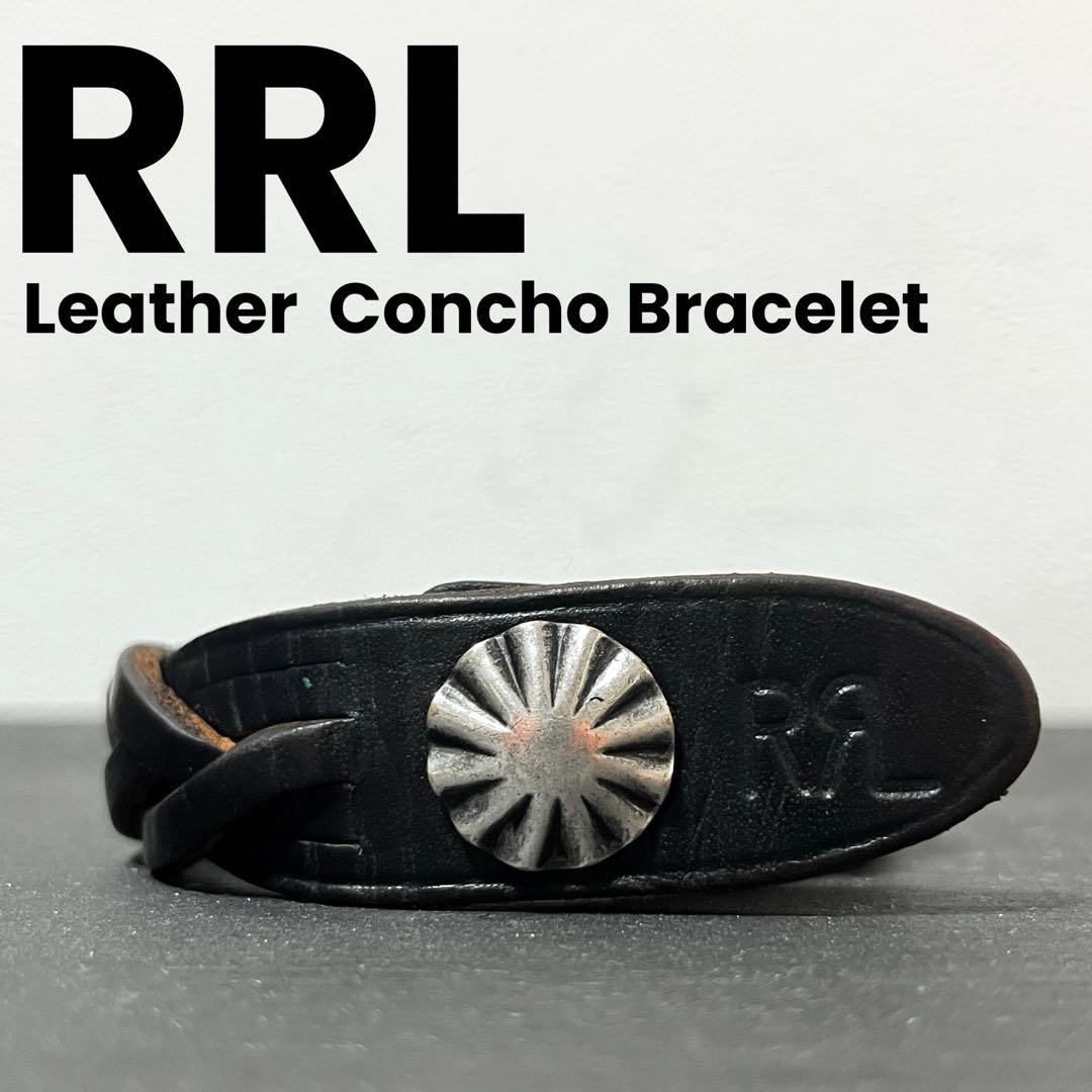 《RRL/ダブルアールエル》Leather Concho Bracelet