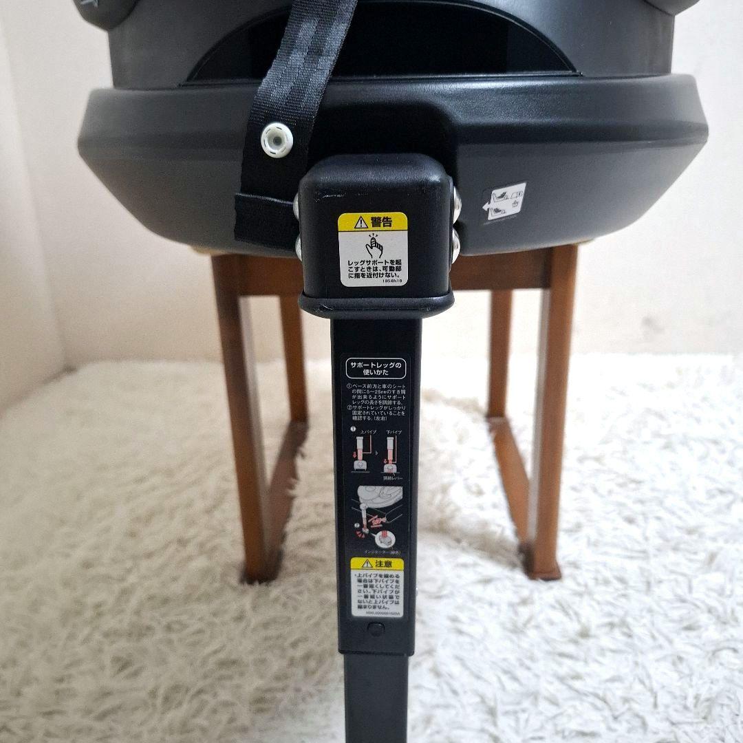 【未使用級美品】Aprica フラディアグロウ ISOFIX セーフティプラス