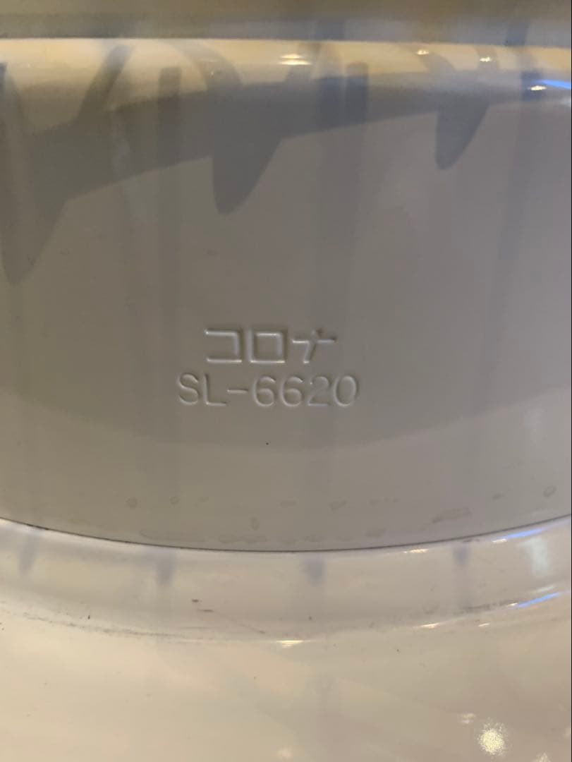 コロナ SL-6620 自然気化式石油ストーブ