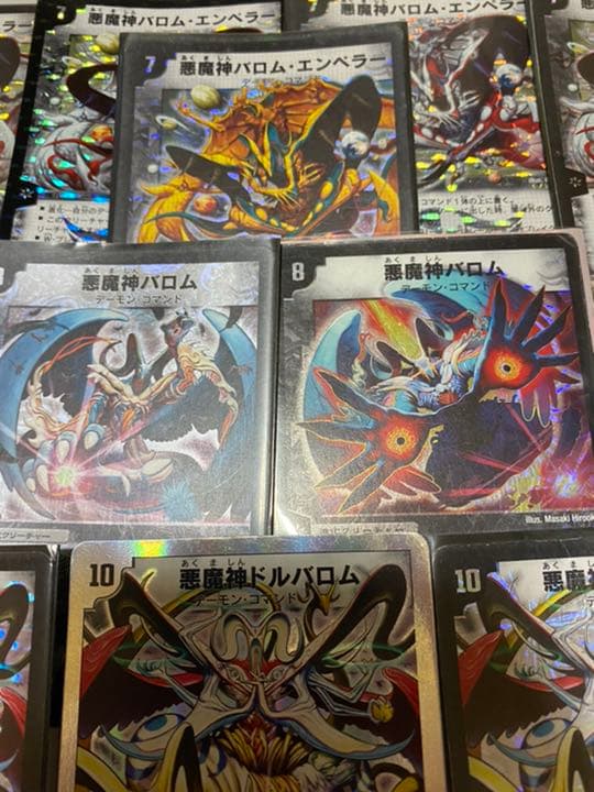 デュエルマスターズ デュエマ デッキ