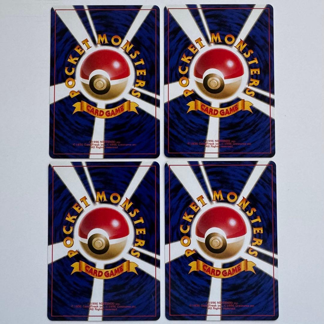 【レトロ】ポケモンカード ファンクラブ　vol.1〜5　まとめ売り