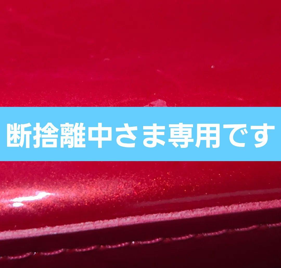 Louis Vuitton　ヴェルニPM　ハンドバッグ