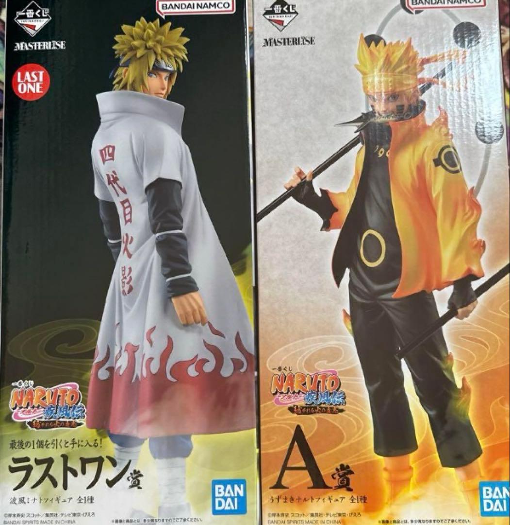 ナルトnaruto一番くじＡ賞うずまきナルト ラストワン ミナト新品未開封か