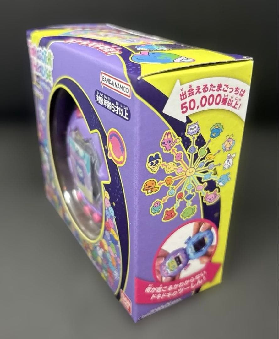 新品たまごっちパラダイス(パープルスカイ) タマラボファイル、ステッカー付き