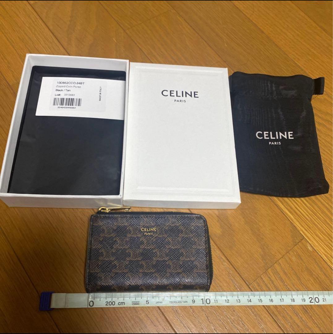 セリーヌ　小銭ケース