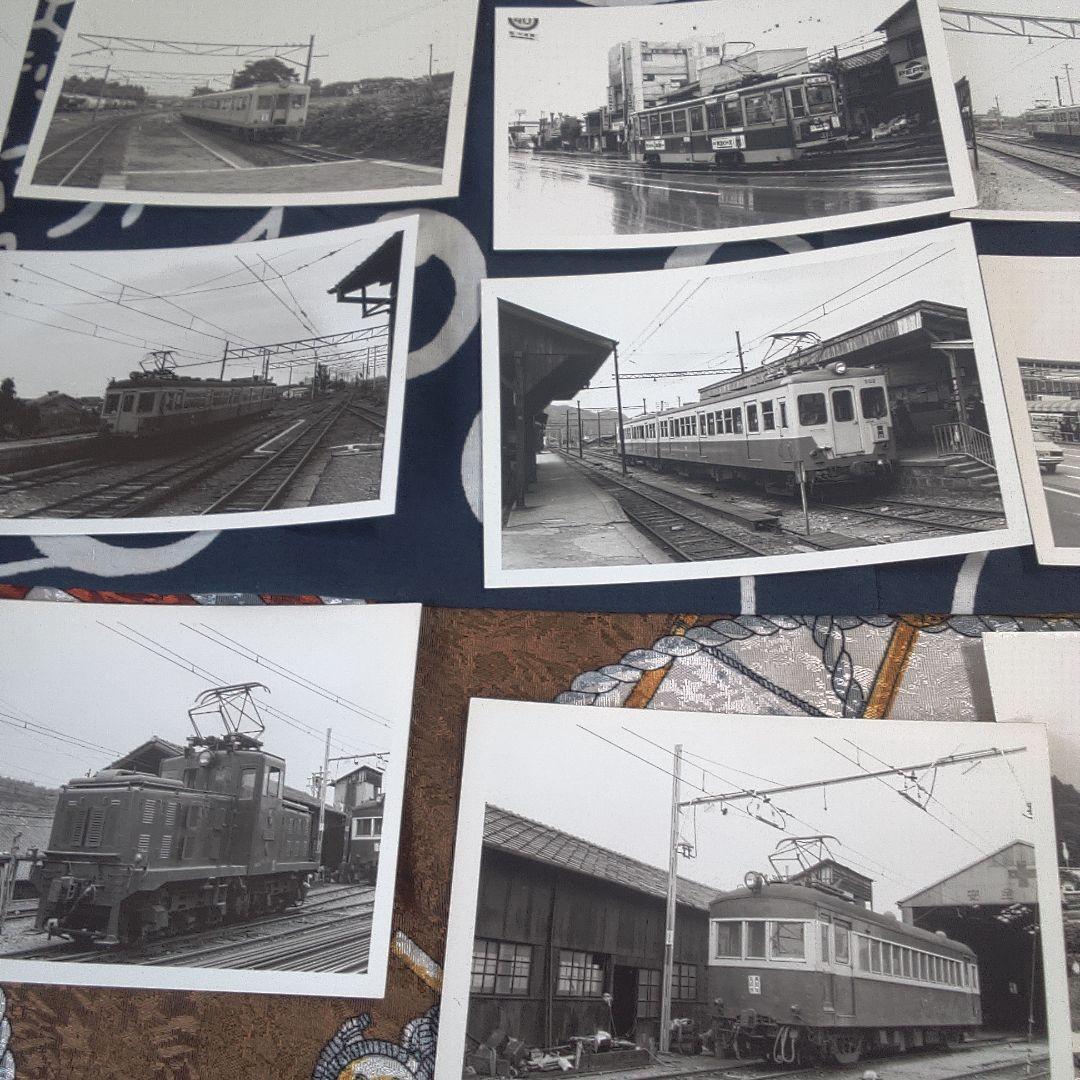 鉄道９バラ売り可能 一枚2480円 昭和時代 鉄道