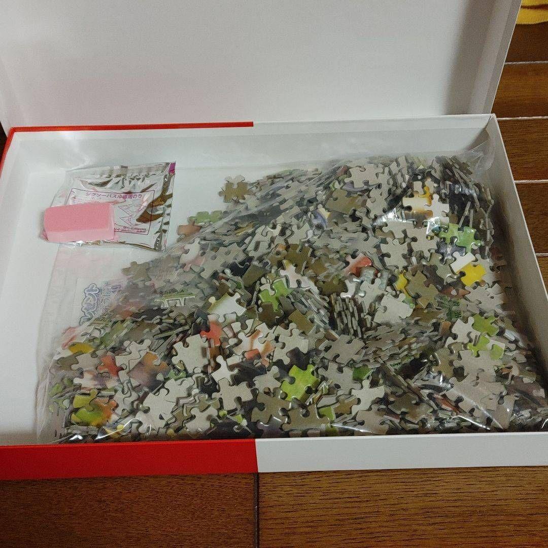 ウオッカの1000ピースパズル新品