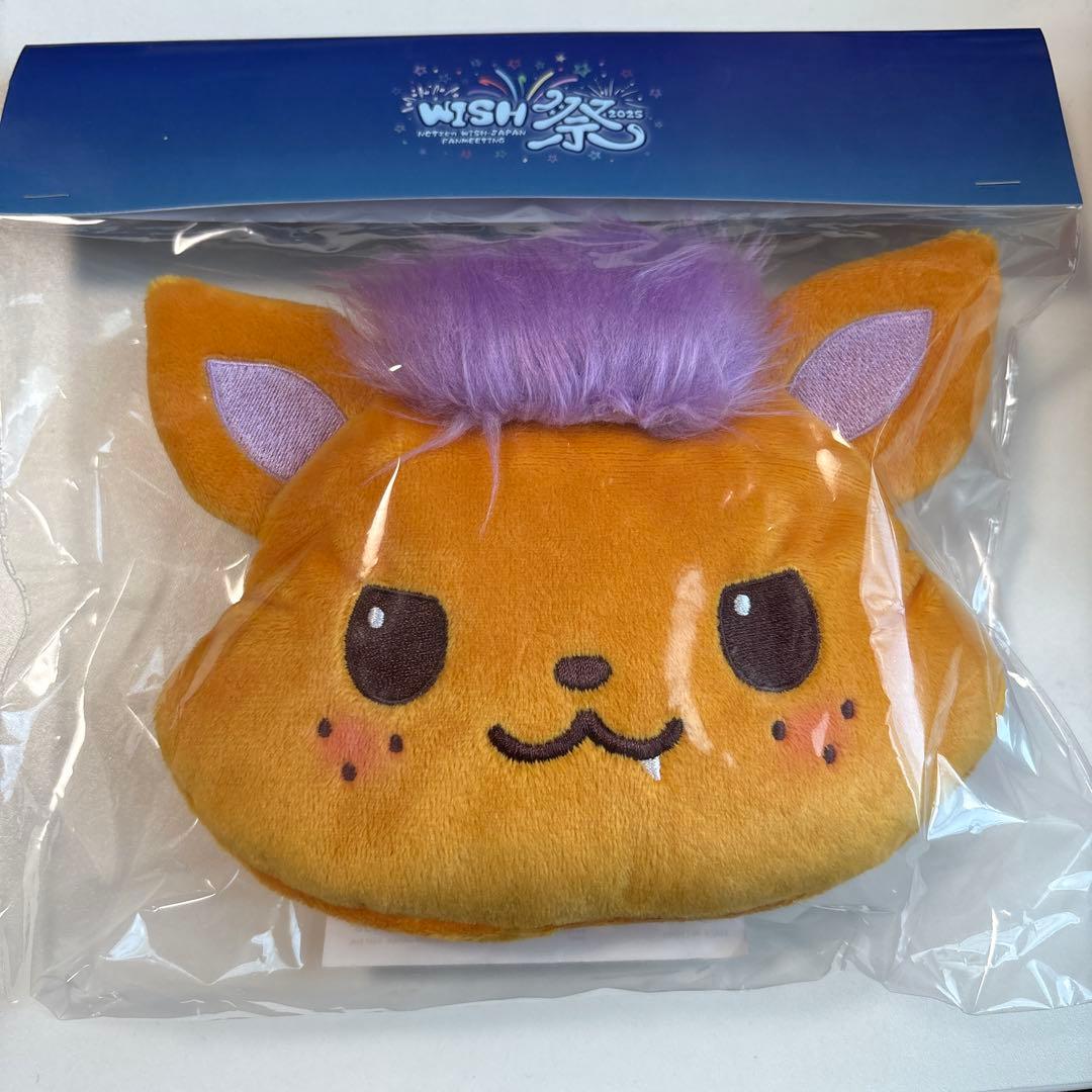 NCT WISH ポシェット シオン