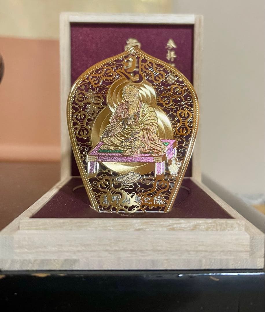 コ*ア様 弘法大師空海-永代御守り 世界遺産　高野山奥の院限定 日本３大護り