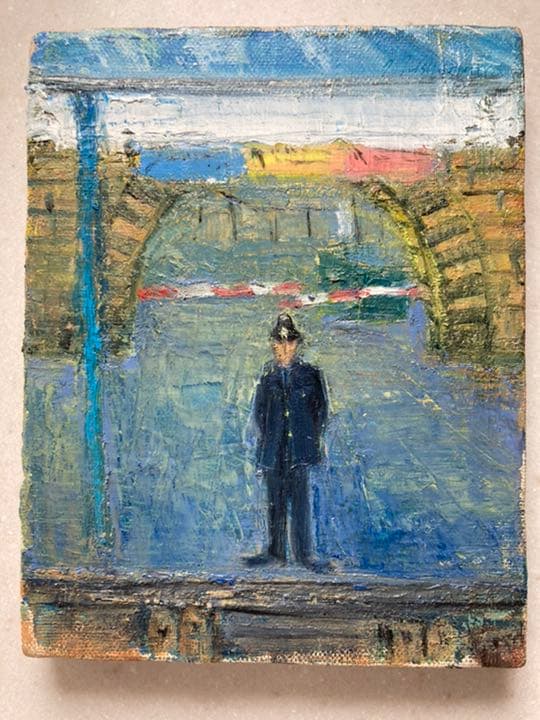 西村功『ドーバー港　おまわりさん』０号