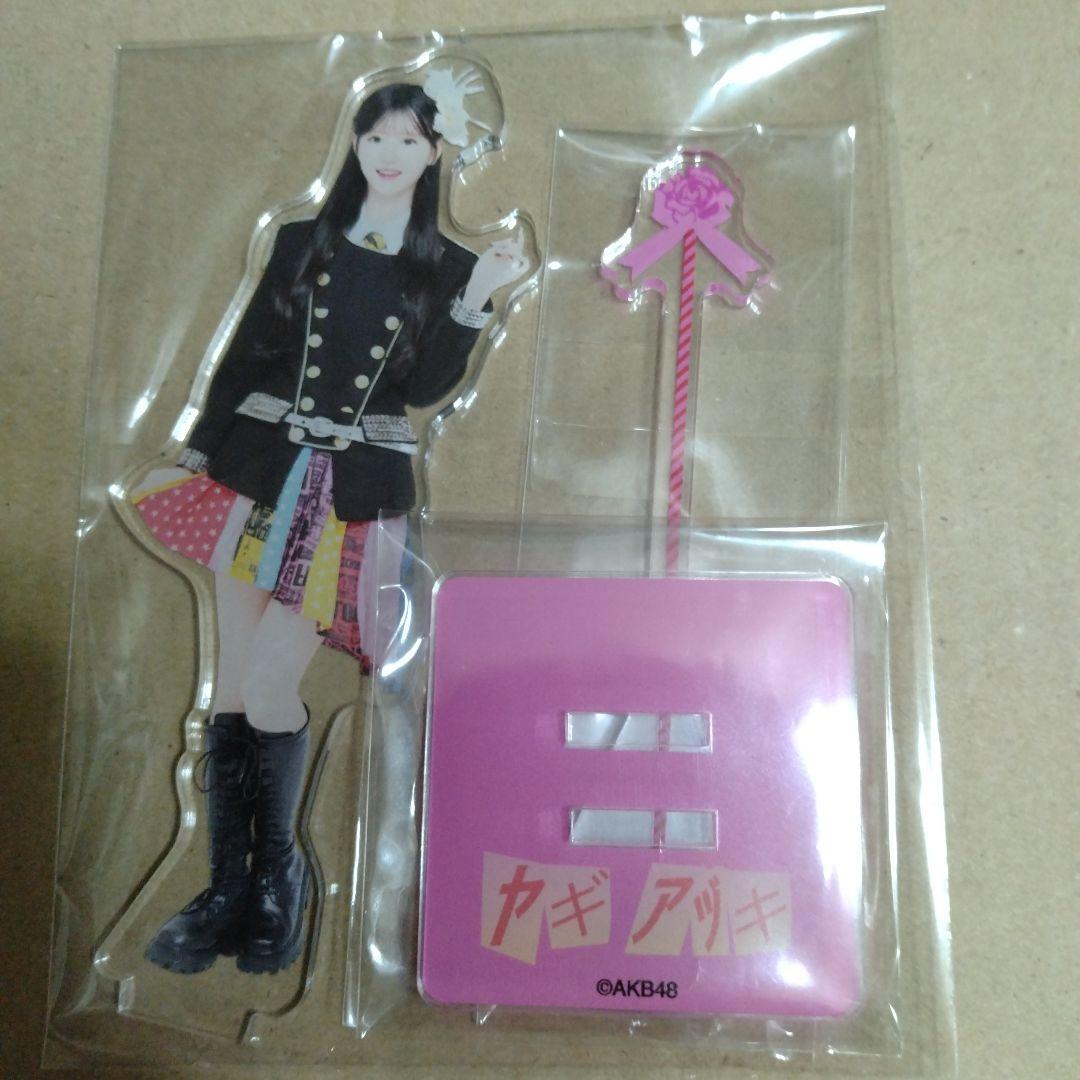 八木愛月 AKB オータムビッグスクラッチサイン入りコンパクトミラーアクスタ