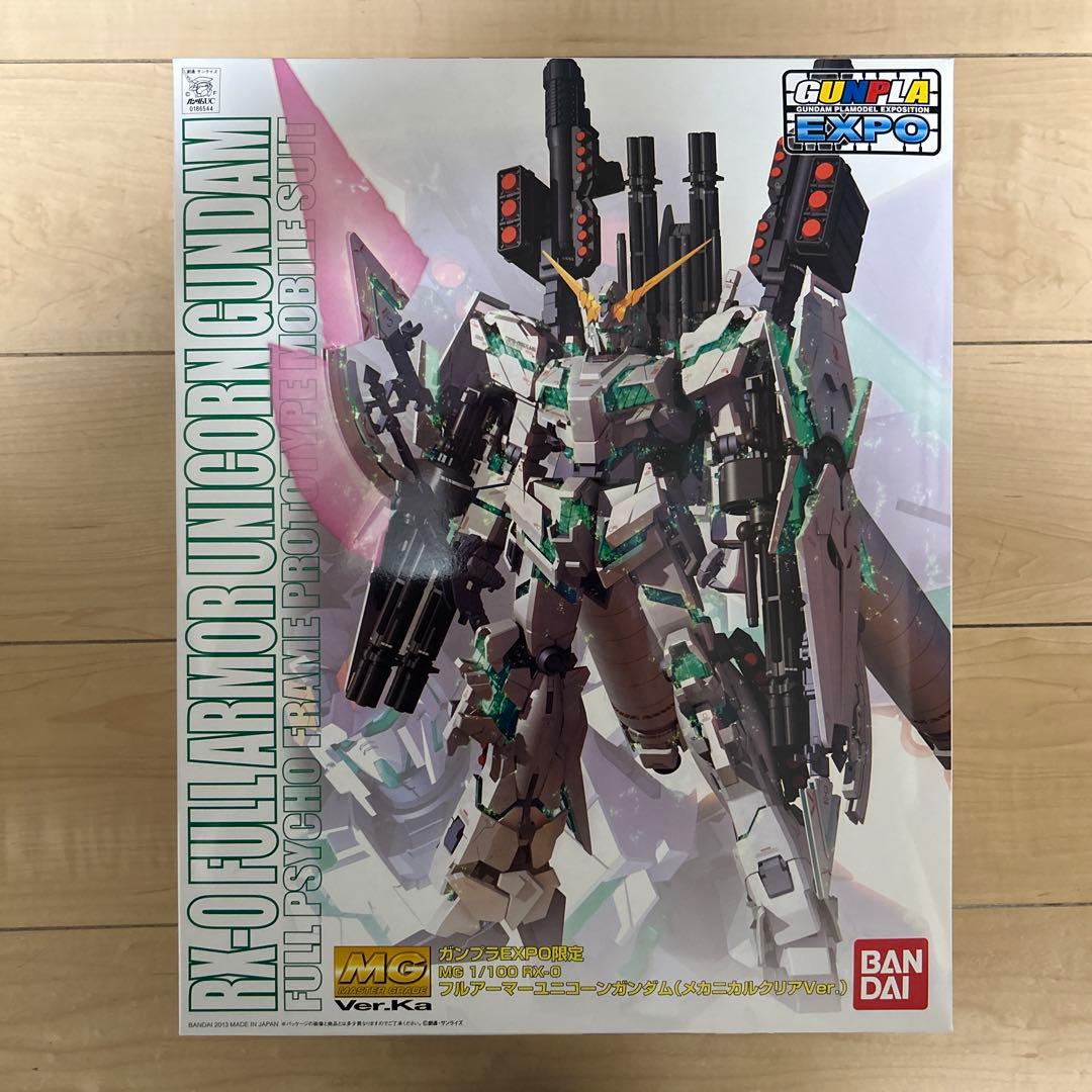 ガンプラ　MG フルアーマーユニコーンガンダム　メカニカルクリア　EXPO限定