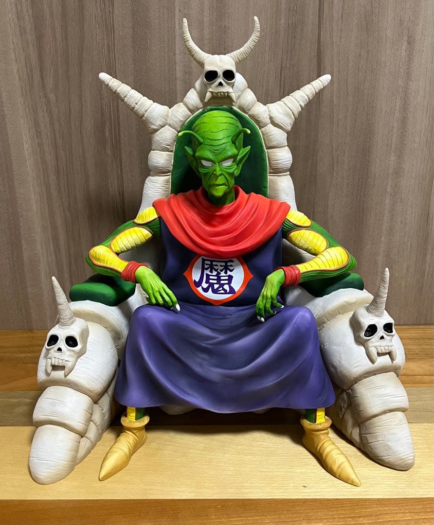 ドラゴンボール　ピッコロ大魔王　特別カラー　ジーマ
