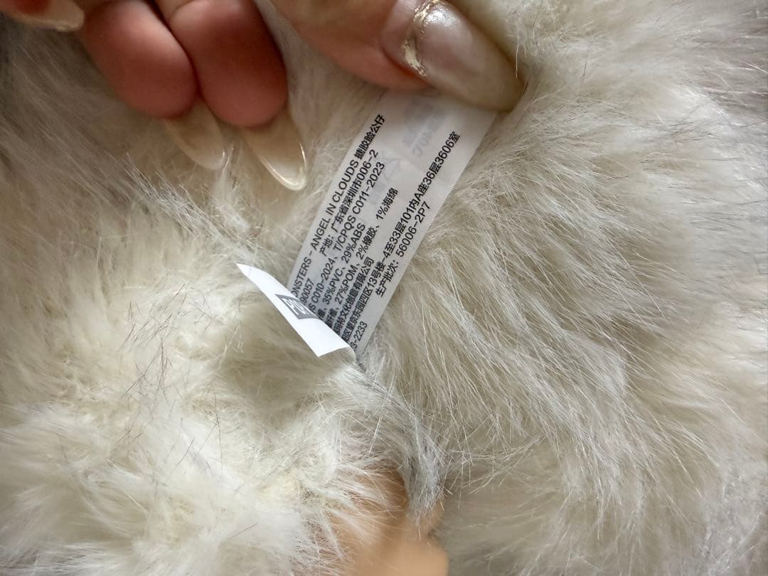 【正規品】THE MONSTERS ZIMOMO ジモモ ラブブ　特大2体セット