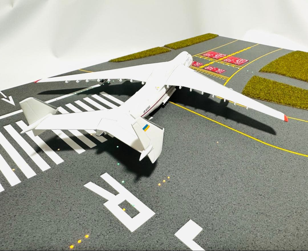 航空機・ヘリコプター Herpa 1/400 Antonov AN-225 \"Mriya\"