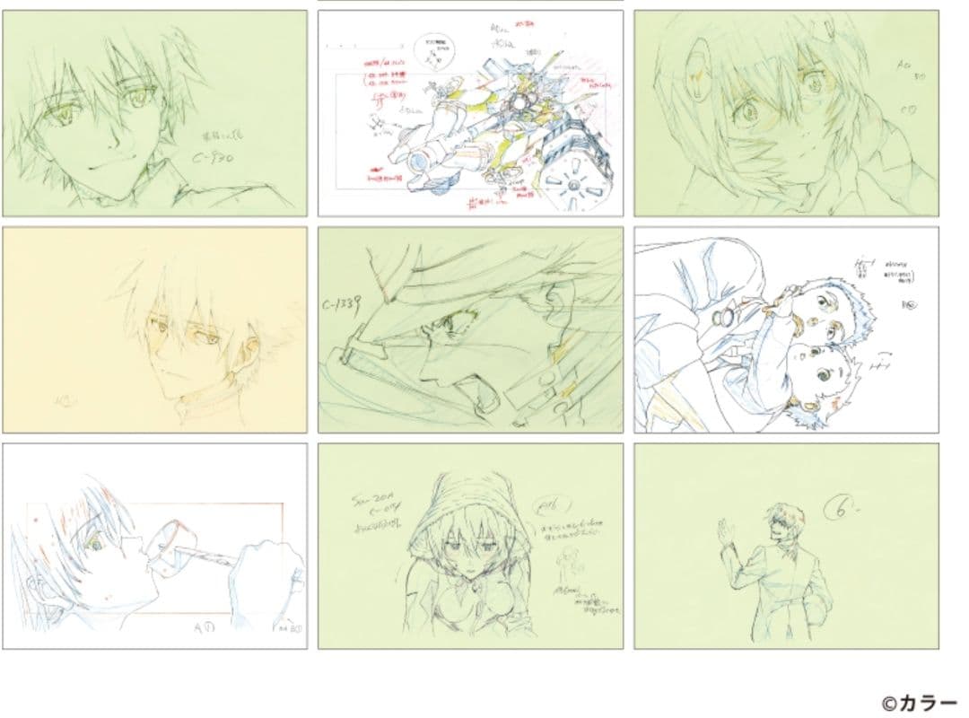 ALL OF EVANGELION ポストカードボックス 40枚(未開封)