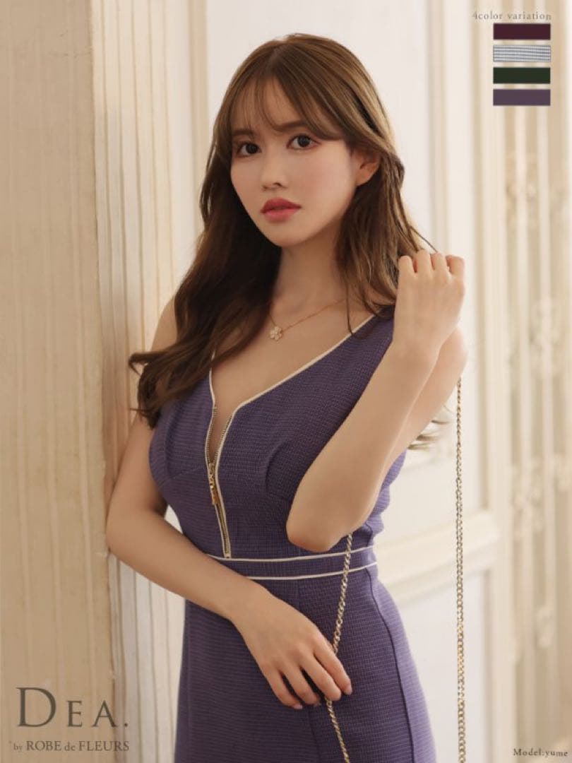 【ローブドフルール】アシンメトリーフロントジッパーキャバドレス