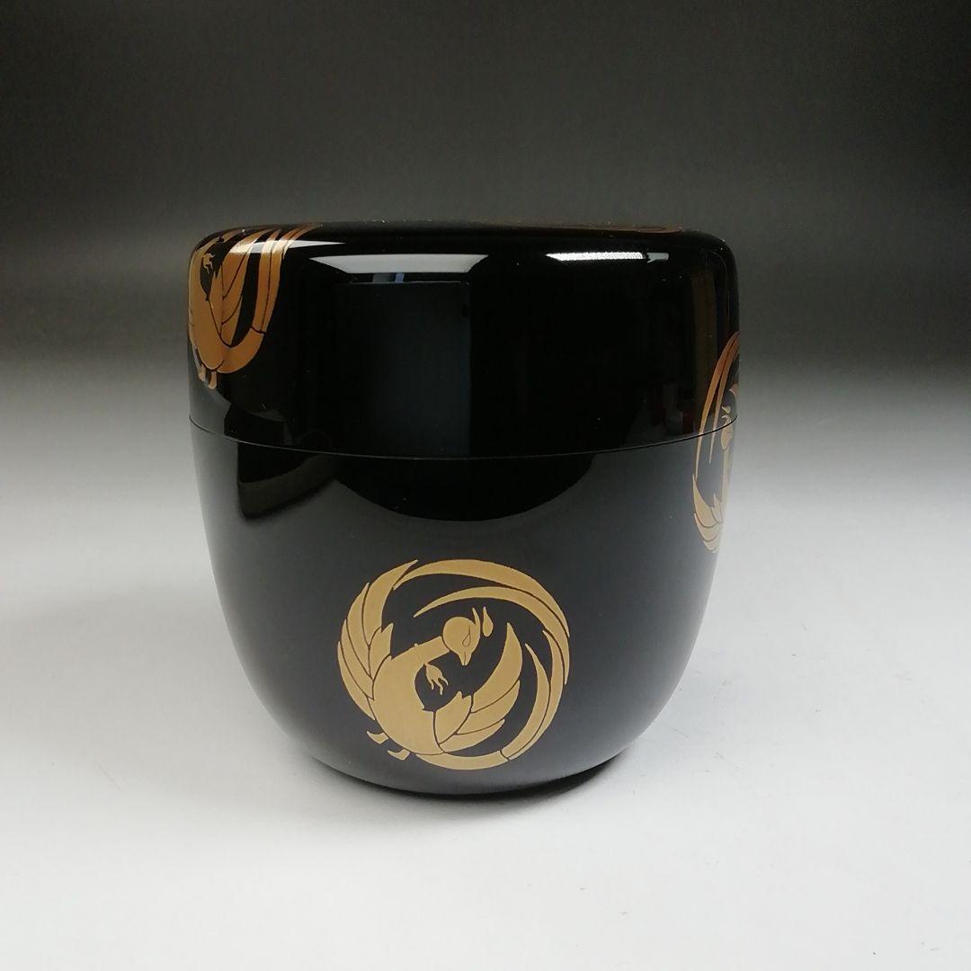 Ｔ７７０　棗　『鳳凰蒔絵　内銀丸紋』『大棗』『中村宗尹』漆塗　共箱　茶道具