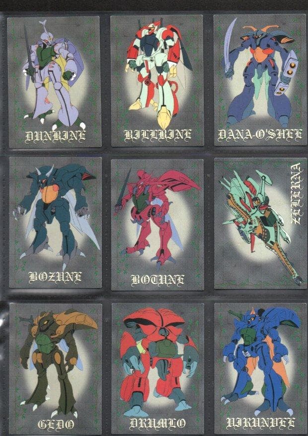 m*n様 聖戦士ダンバイン　カードダスマスターズ　トレーディングカード　フルコン