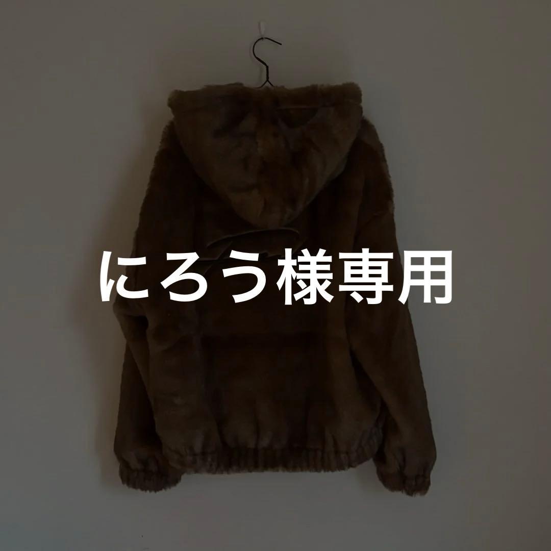 FUBU｜ファージャケット　(にろう)