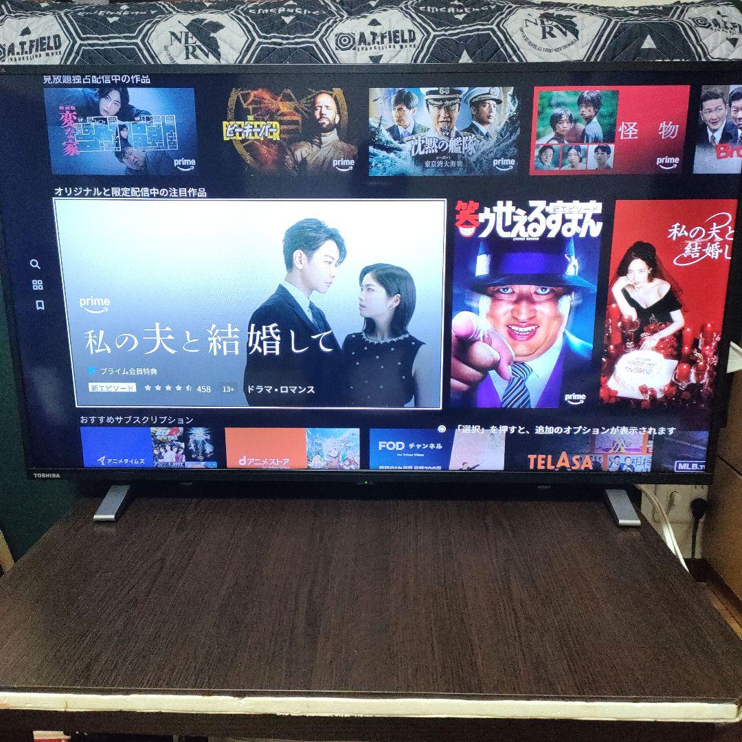 TOSHIBA[2023年製品]40V34