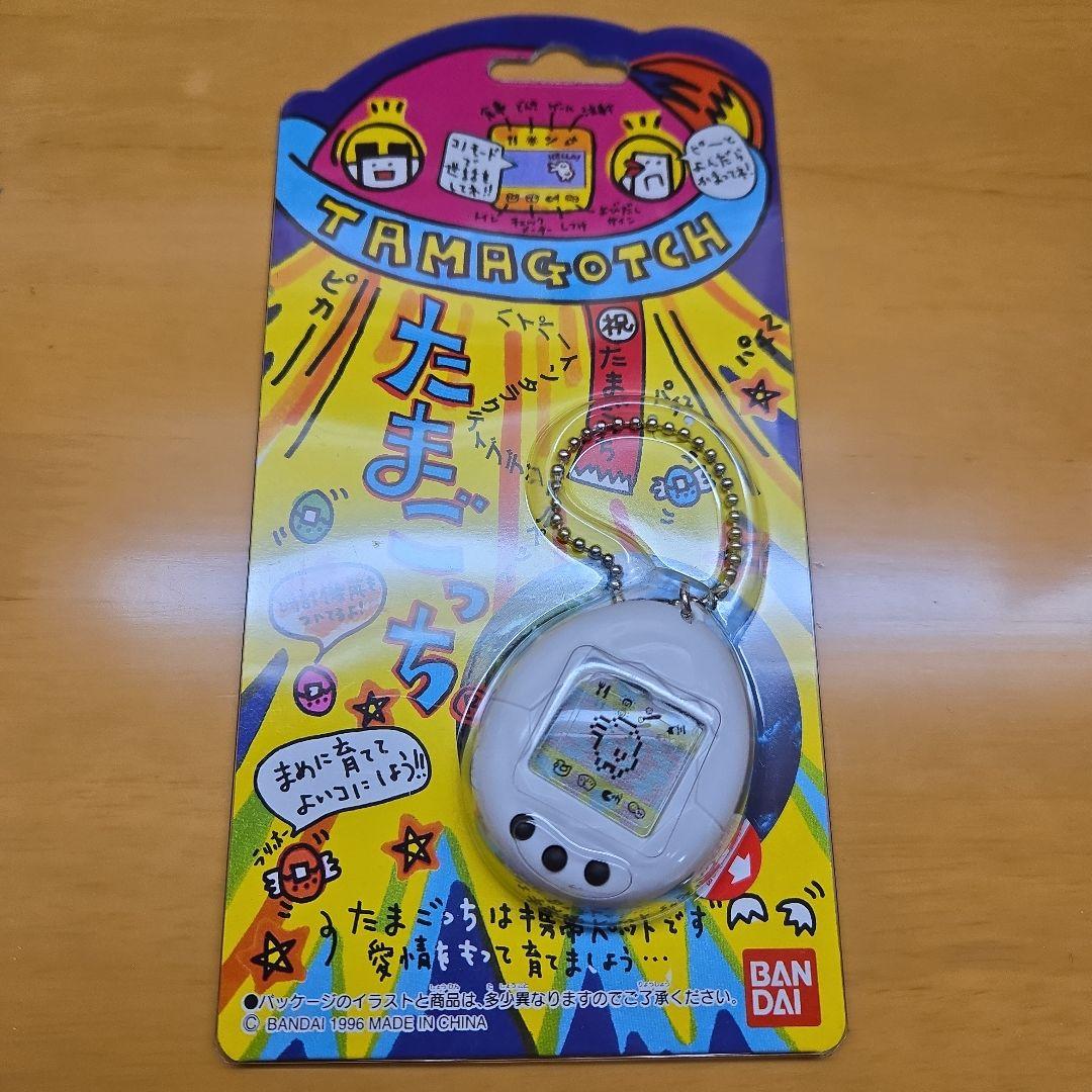 Tamagotchi 1996年モデル ホワイト
