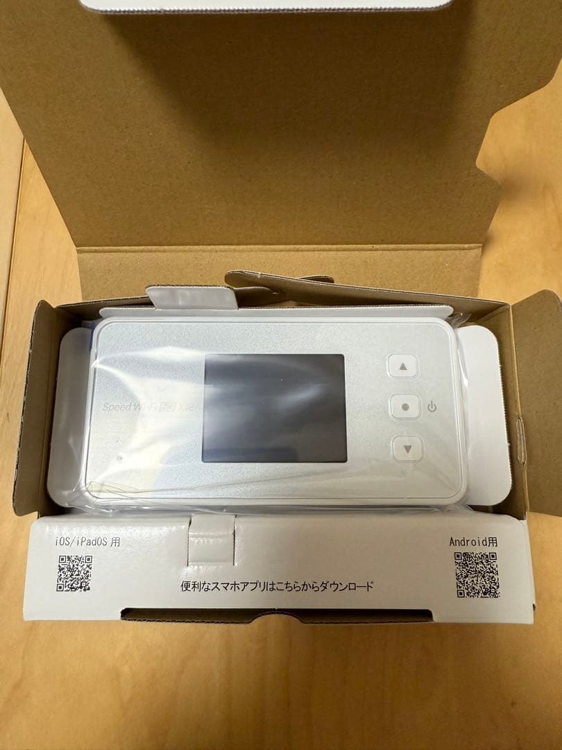 ☆Vopthes☆ さん専用 NEC Speed Wi-Fi 5G X12