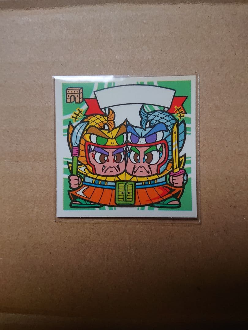 いけちゃん 月刊エンタメ 直筆サイン入りチェキ