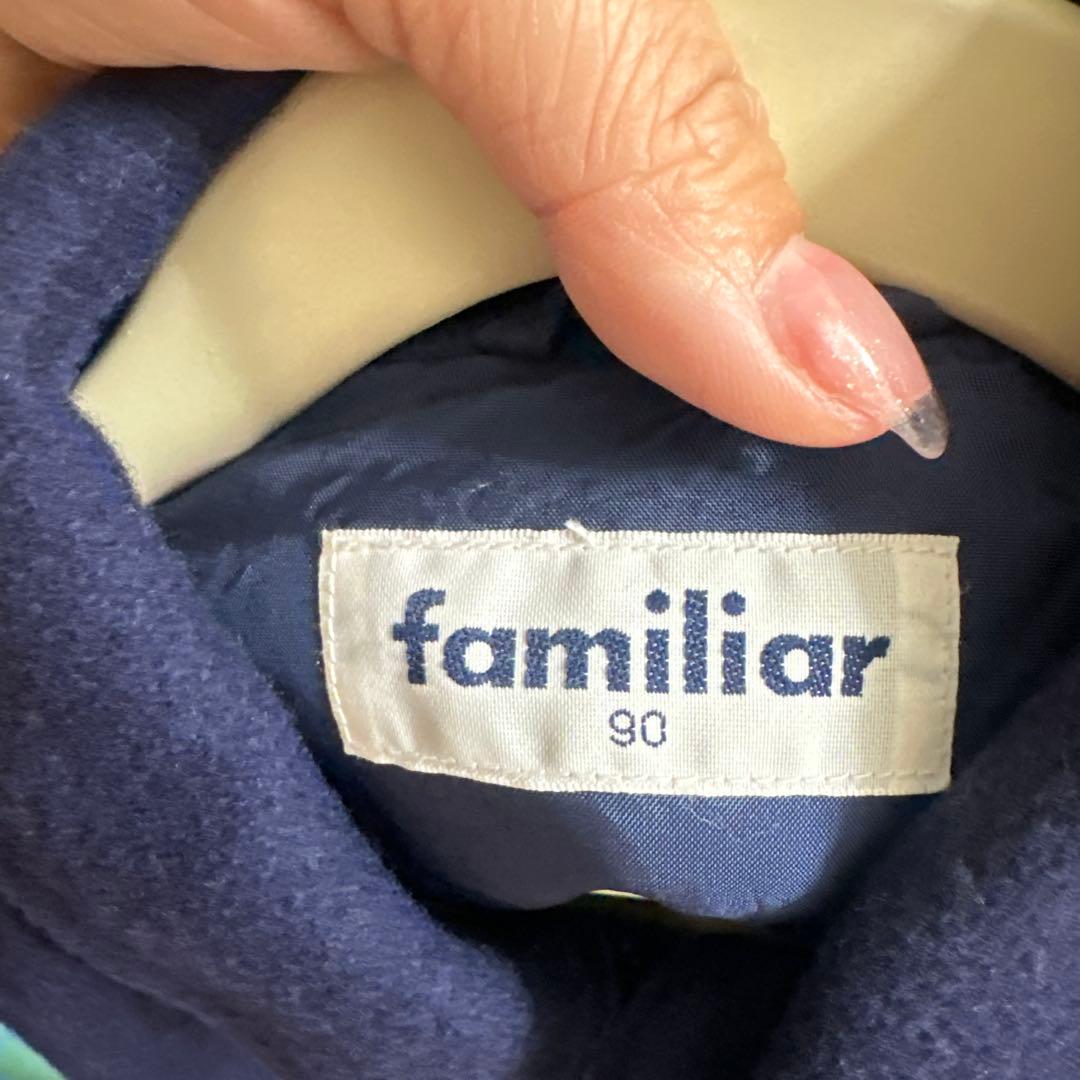 【新品】familiarファミリア　リボンダウンフォーマルコートファミちゃん90