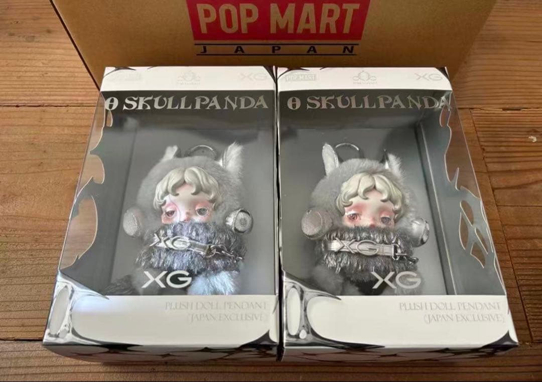 （日本限定） SKULLPANDA × XGぬいぐるみペンダント 2個セット