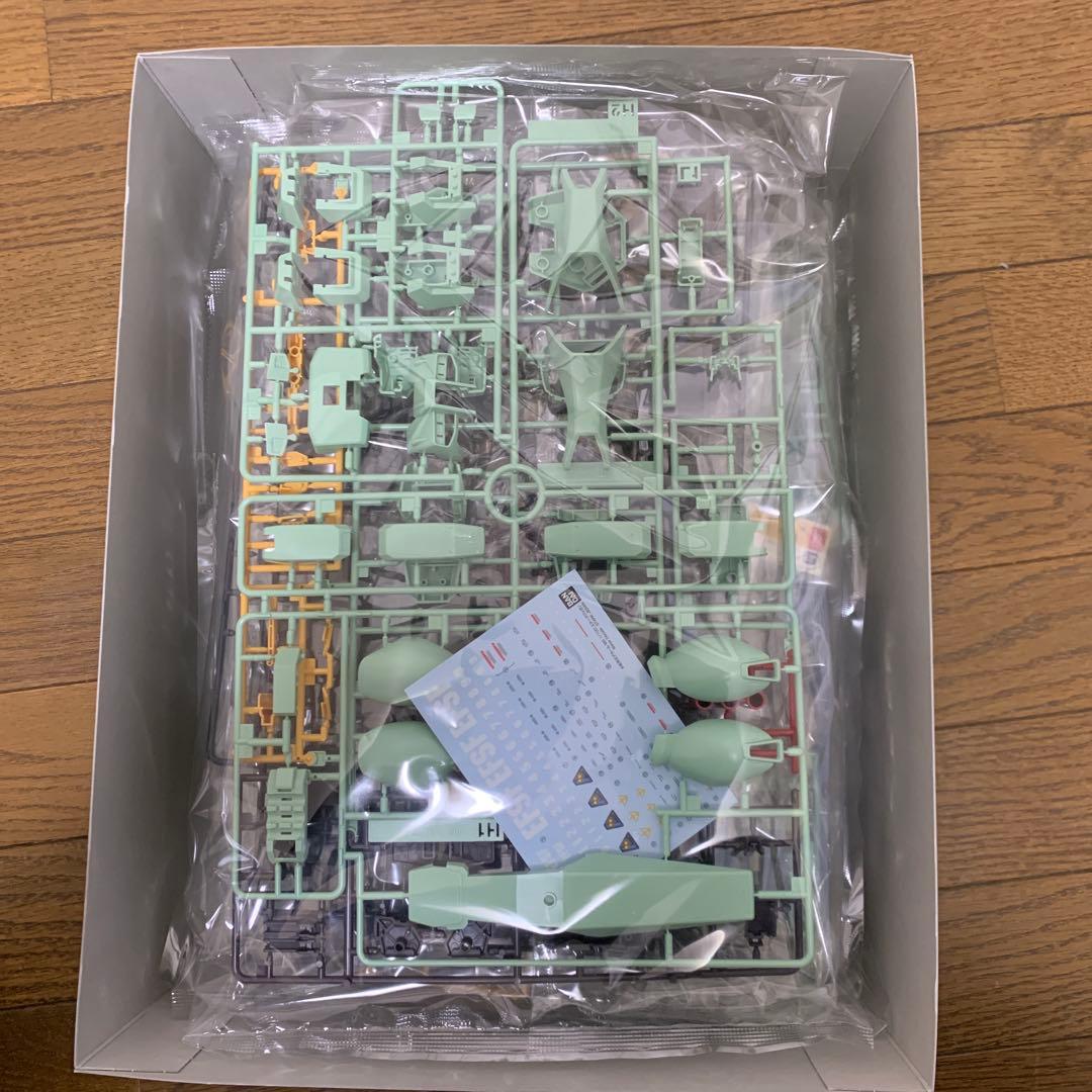 最終値引き！MG RGM-89S スターク・ジェガン