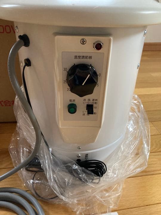 ソーワ 園芸温室用 ヒーター 温風器 SF-2005A 単相