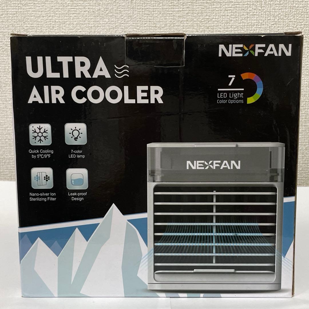 保温・保冷器具 ULTRA AIR COOLER