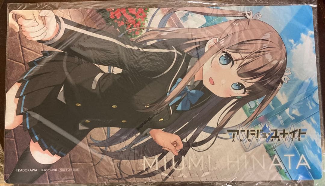 アンジュ・ユナイト　日向美海　値下げ交渉可