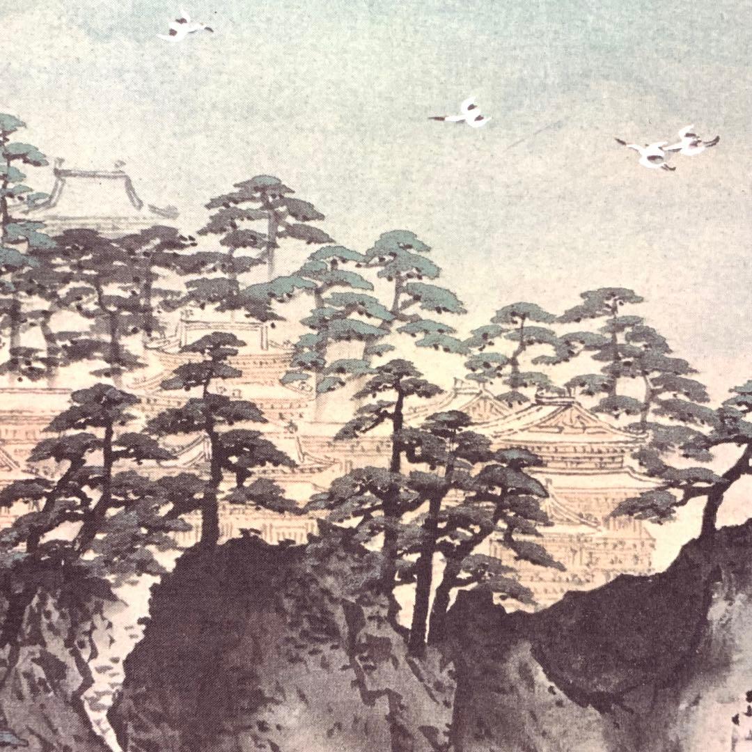 掛軸 横山大観 蓬莱山 木箱 工芸 複製 復刻 A-21