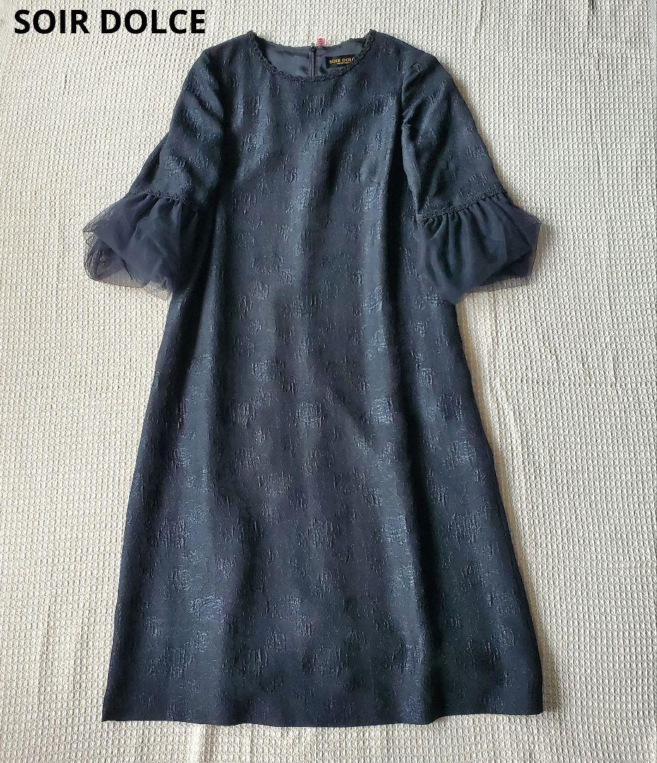 SOIR DOLCE フォーマル ドレスワンピース チュール 花柄 ブラック