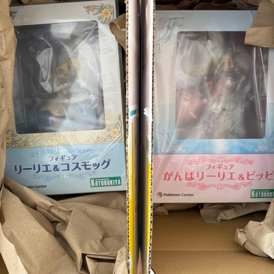 【新品未開封】リーリエ フィギュア 2点セット