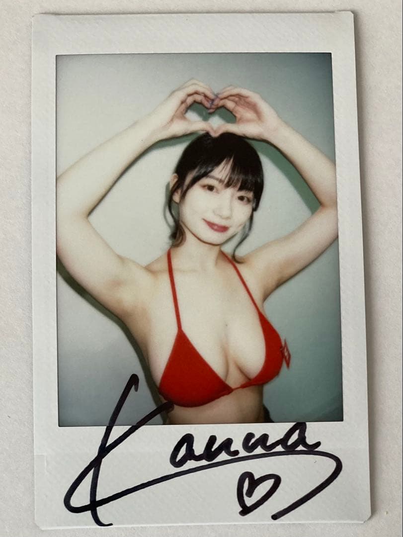 【瀬戸環奈】直筆サイン入りチェキver.7