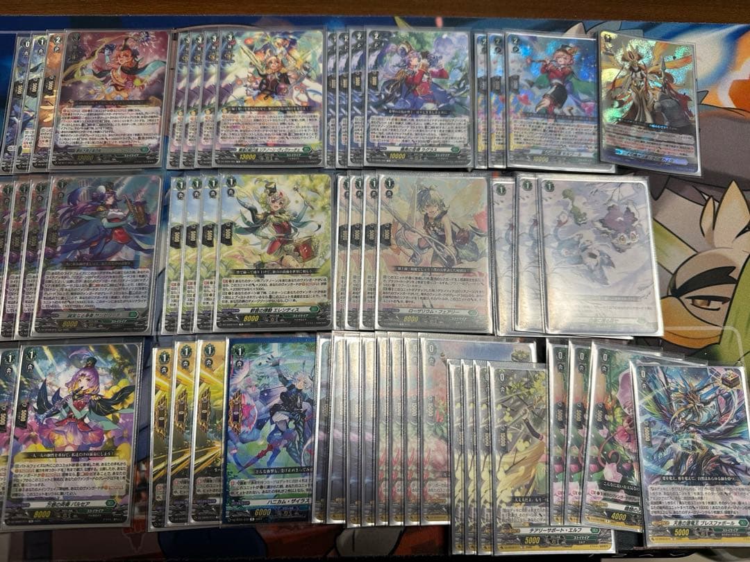 ヴァンガード　リアノーン　デッキ　調整パーツ付き