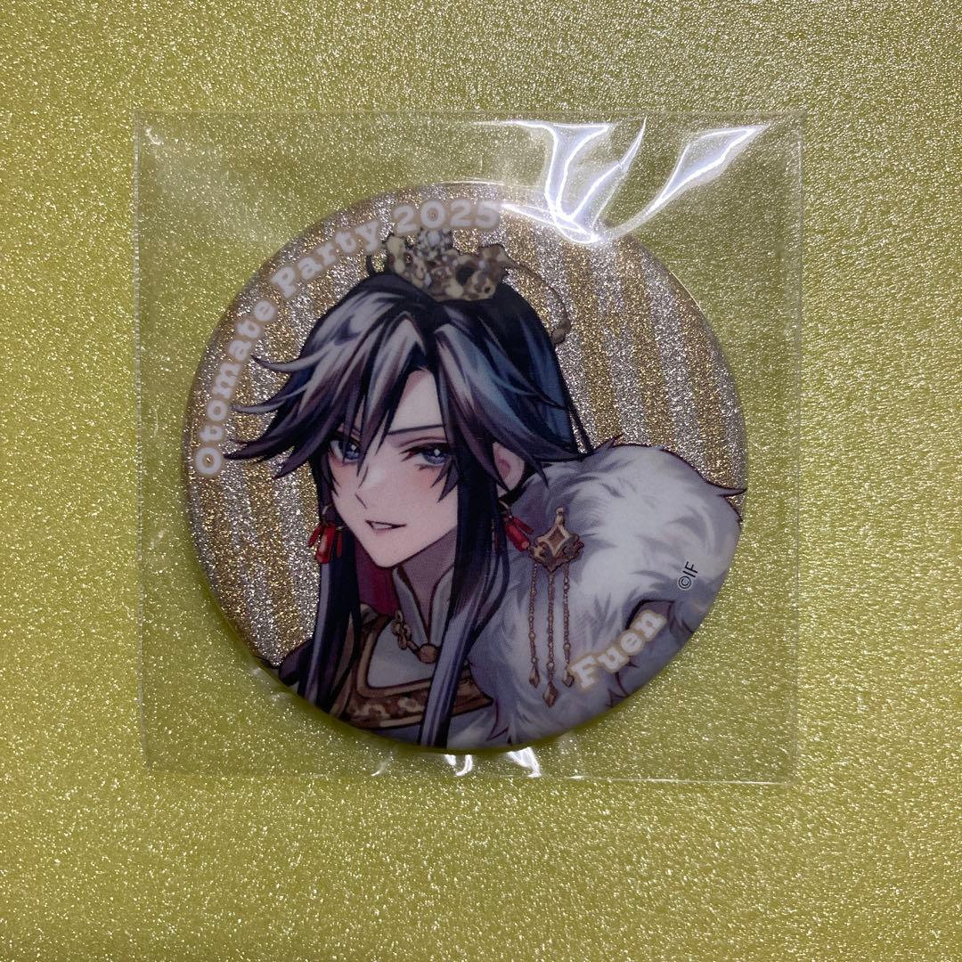 オトメイトパーティー　オトパ 2025 キラキラ缶バッジ マツリカの炯 フエン